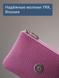 377 - Футляр для ключей Stampa Brio