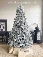 Заснеженная ель с гирляндой «Барокко» теплый свет (Литая+пвх) 180 см / 1,8 м