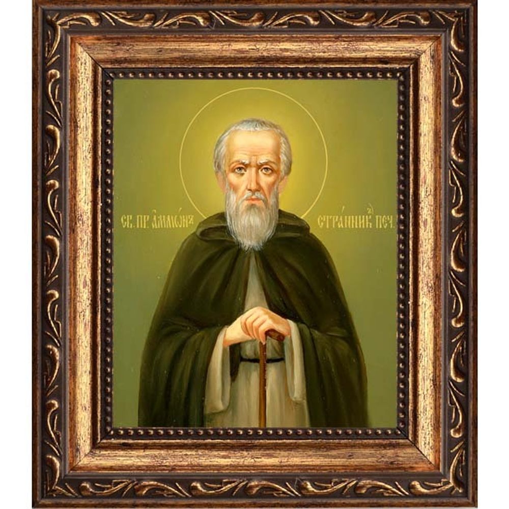 Аммон Печерский, странник, преподобный затворник. Икона на холсте.