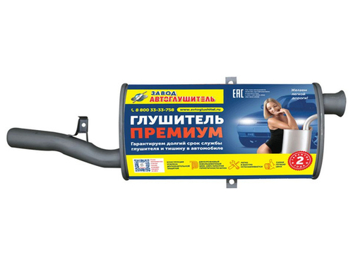 Глушитель основной для ВАЗ 2104 инжектор Автоглушитель