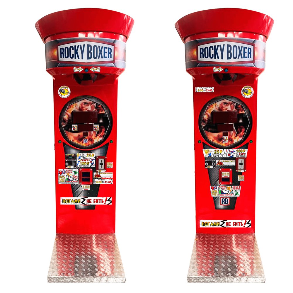 Набор наклеек с правилами «Супер герой дизайн» для RockyBoxer