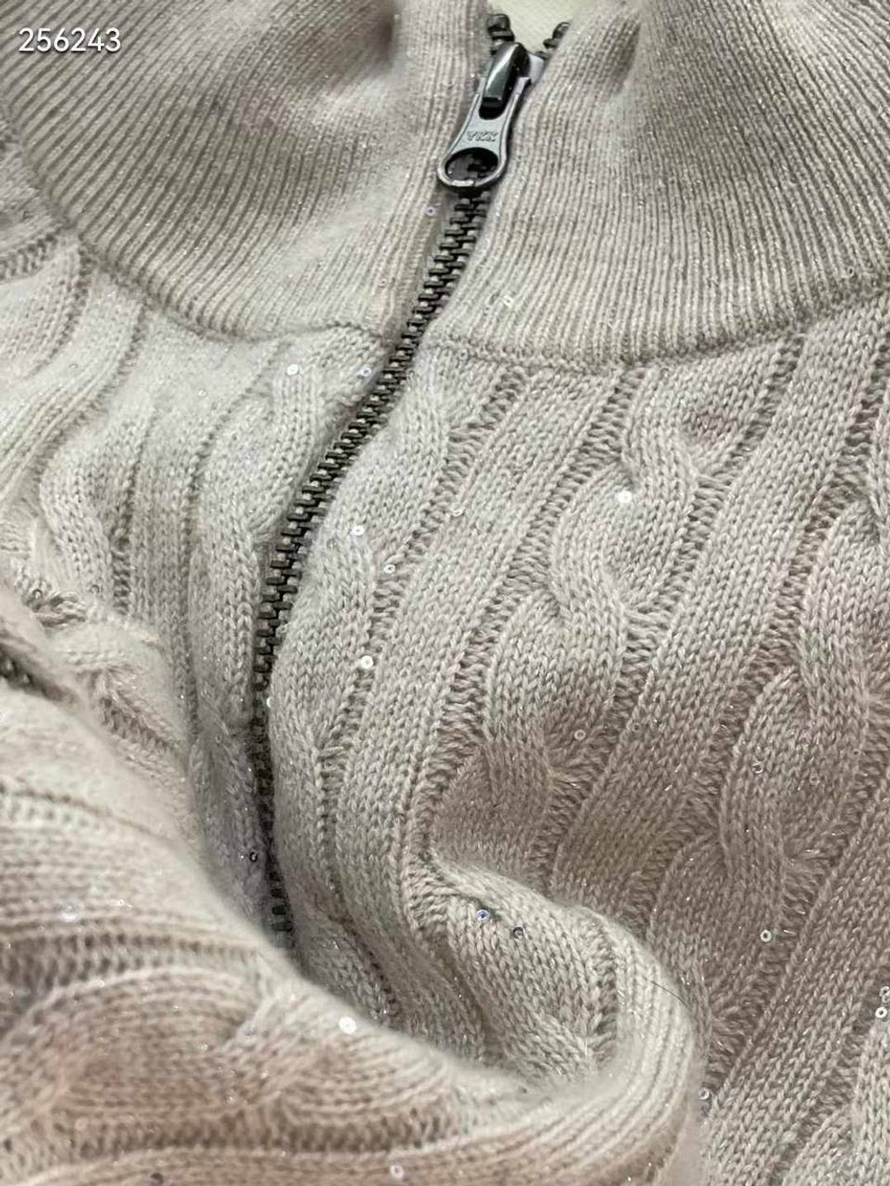 Костюм Brunello Cucinelli