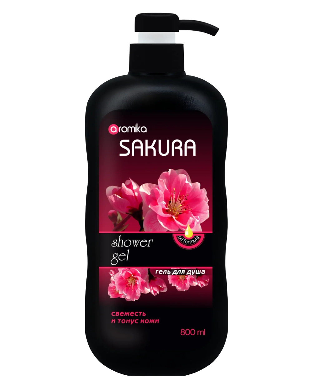 Гель для душа «Aromika» Сакура 800 мл