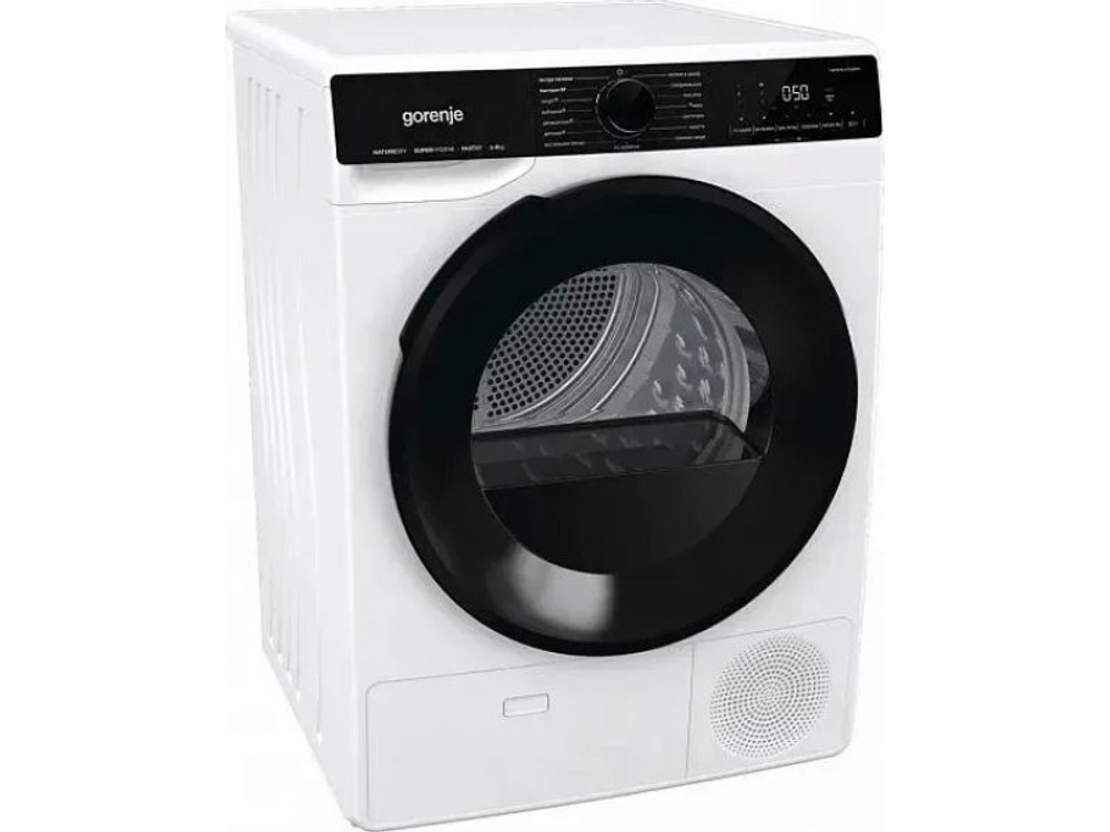 Сушильная машина Gorenje DPNA82WIFI/C белый
