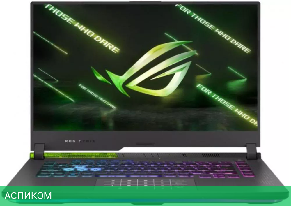 Ноутбук ASUS ROG Strix G15 G513RS-HQ072W