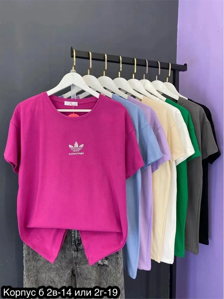 Футболка 6821565 Fabrika