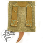 Подсумок для двух гранат