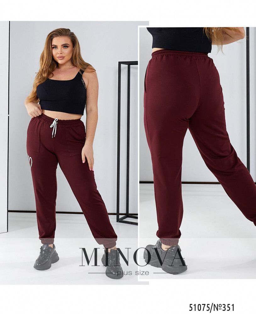 Штаны 351-бордо Minova