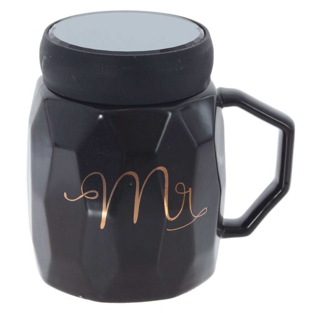 GAEM Набор из 2-х кружек с крышкой, 500 мл, L12 W8,5 H11,5 см