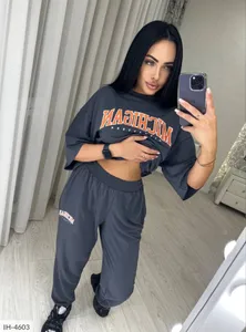 Костюм IH-4585 Фабрика Моды