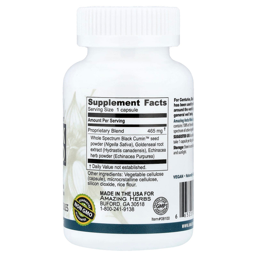Amazing Herbs, Black Seed™, чёрный тмин, Gold, 60 вегетарианских капсул