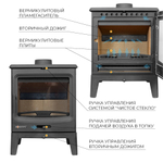 Печь-камин EVEREST H10