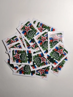 Мини открытки-стикеры 23 февраля