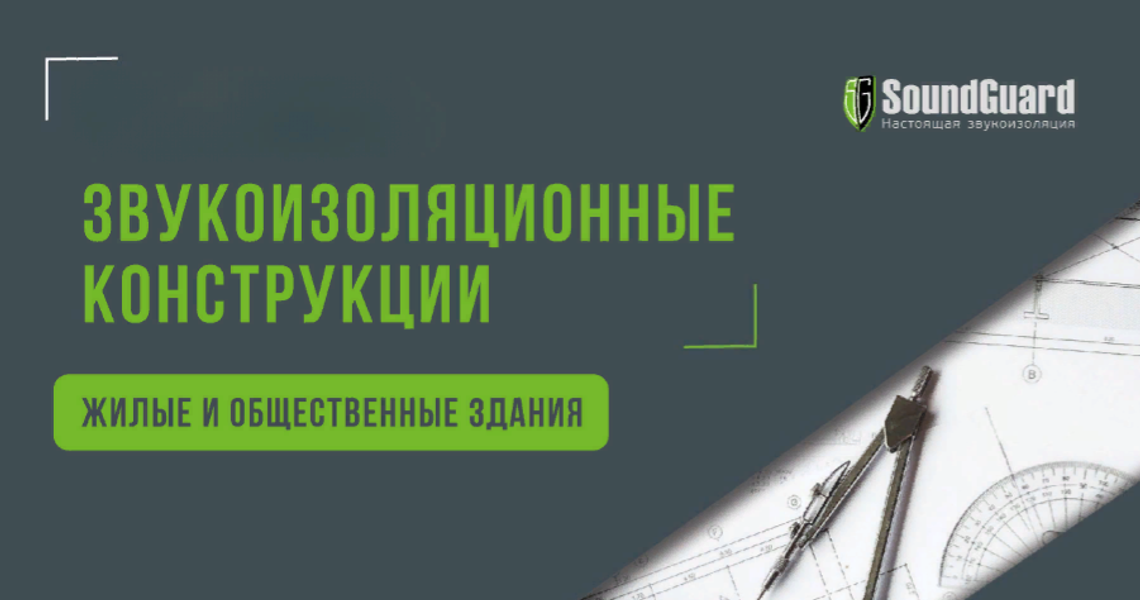 Новинки в каталоге!