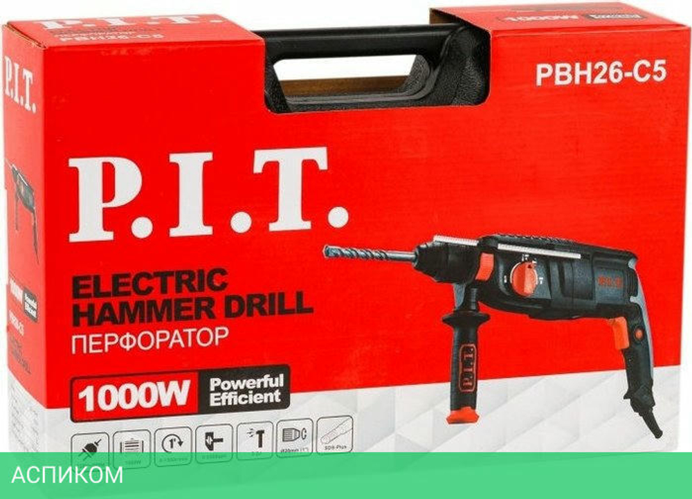 Перфоратор P.I.T. PBH26-C5