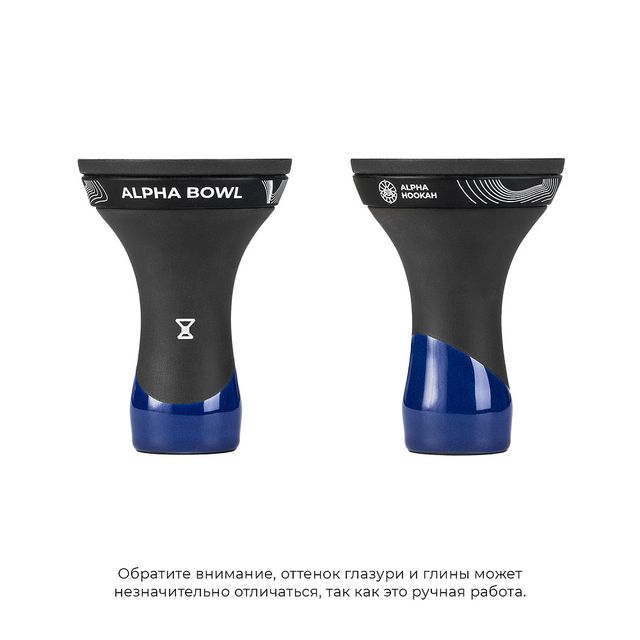 Чаша Alpha Bowl Race Classic - Blue Чаша Alpha Bowl Race Classic - Blue