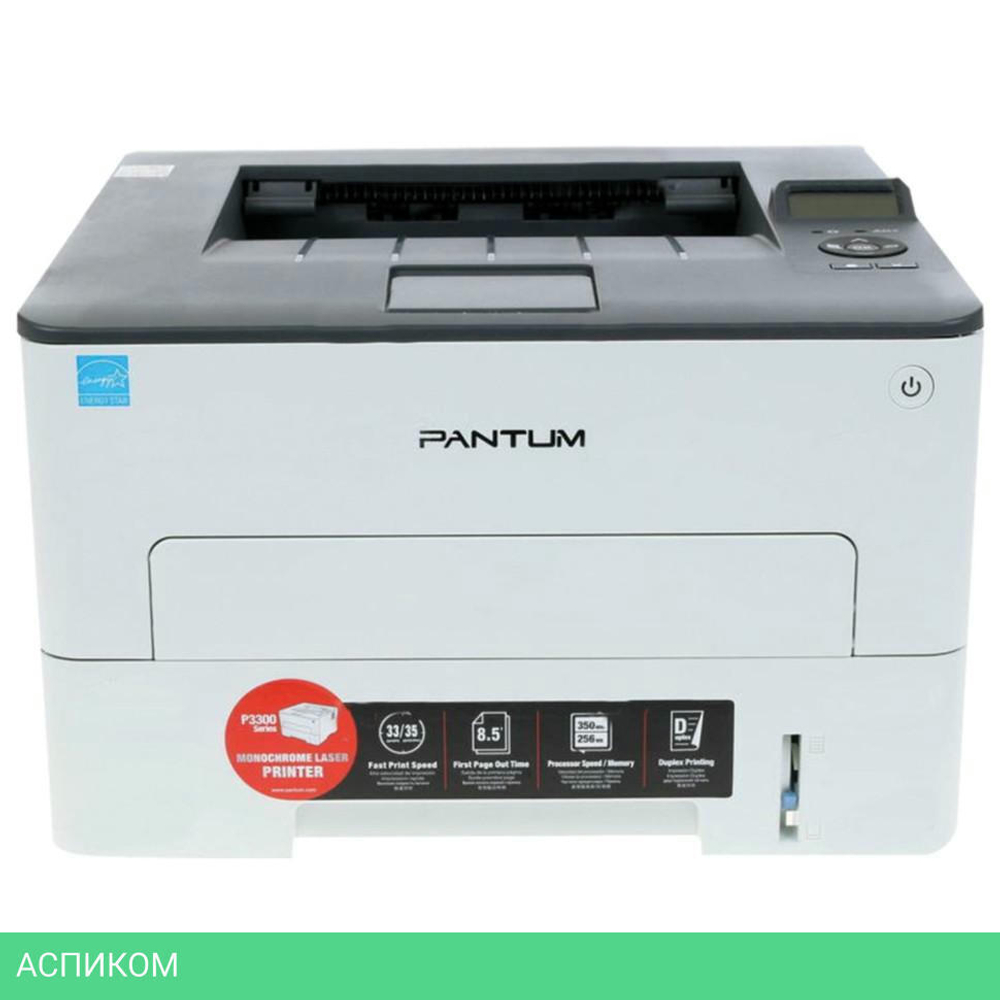 Принтер Pantum P3300DN