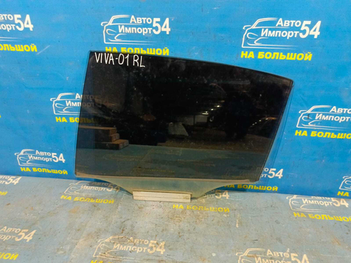 Стекло двери задней левой CHEVROLET VIVA 2005