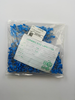 Конденсатор 3KV-5PF