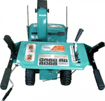 Снегоуборщик бензиновый Sturm STG7661ELR электро старт, фара