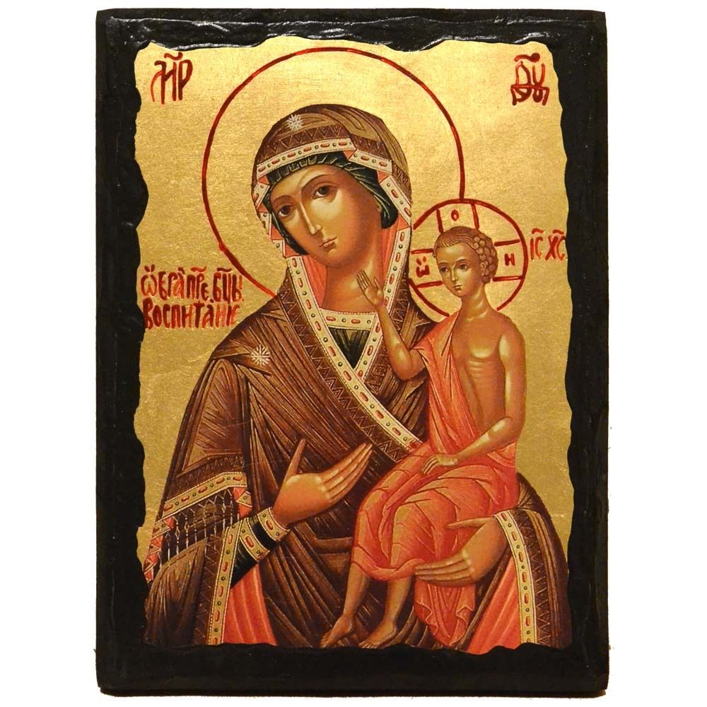 Воспитание. Афонская икона Божией Матери под старину с мощевиком.