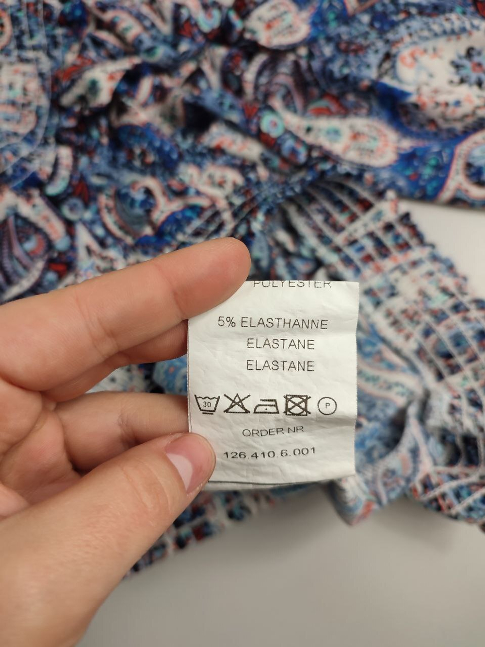 Блузка Bel&Bo с принтом 44 размер