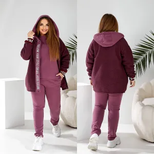 Комплект тройка УК-5398-3 Fabrika