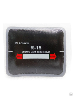 R15 Заплата 90*105мм (10)