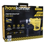 Hanskonner HRH2145MVE перфоратор