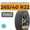 LingLong Leao Green-Max Winter Ice I-15 SUV 265/40 R22 106S