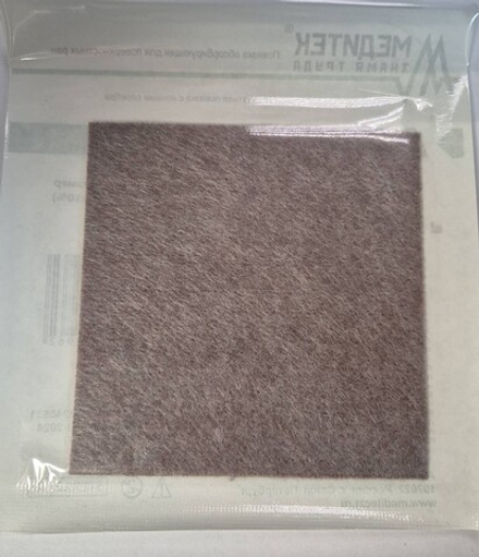 Альгитек С альгинатная повязка с ионами серебра 1 шт.