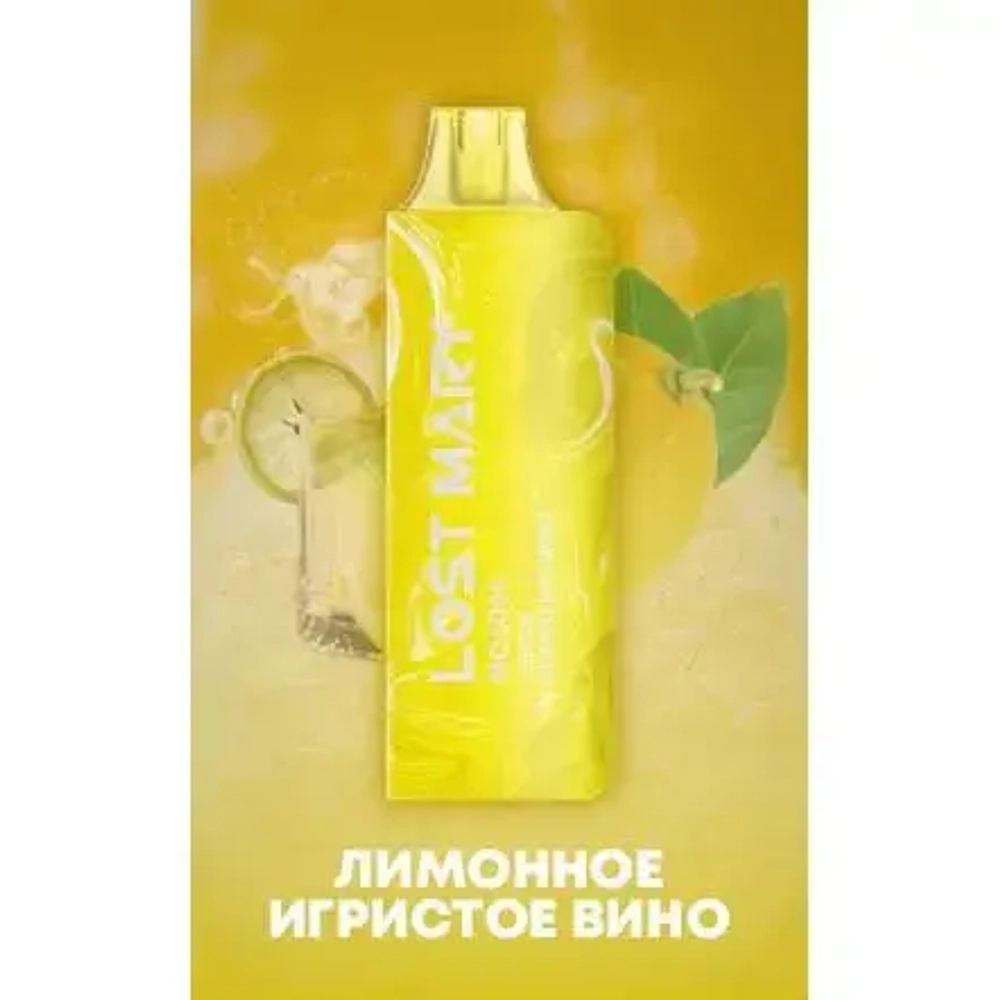 Lost Mary MO5000 — Lemon Sparkling Wine (5% nic)