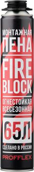 Противопожарная пена PROFFLEX FIREBLOCK 65