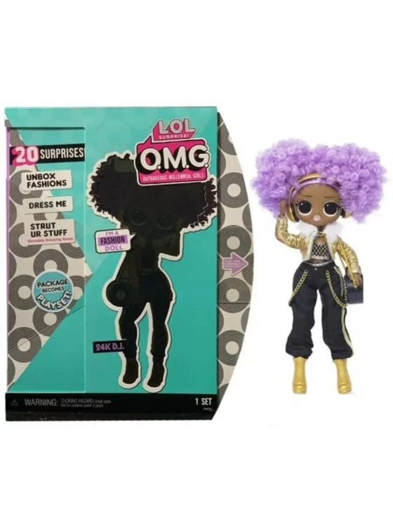 Кукла Лол Омг Lol Omg 24K D.J. большая оригинал 25 см