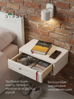 Тумба прикроватная, 47х29х15, Мелания, подвесная, с ящиком, белый воск, массив сосны