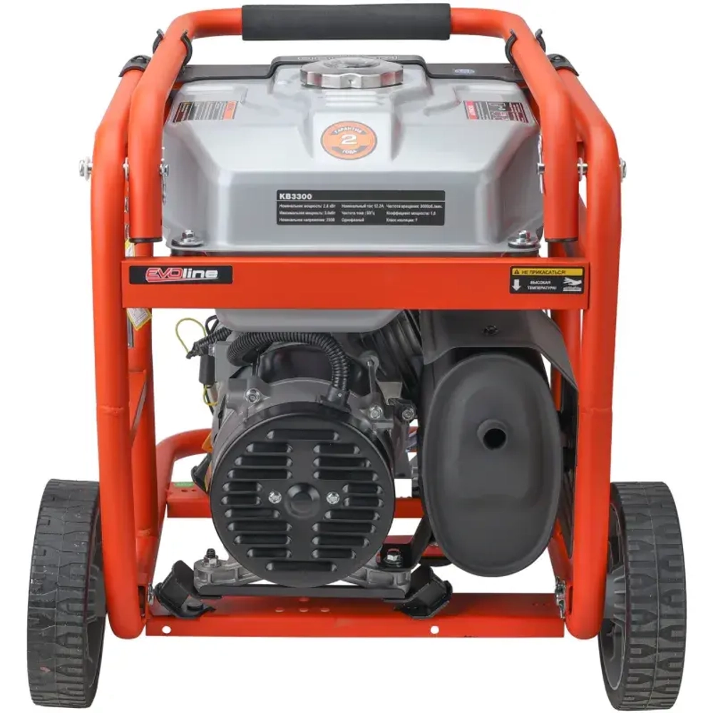 EVOline KB 3300 бензиновый генератор 1T90DF330EVO