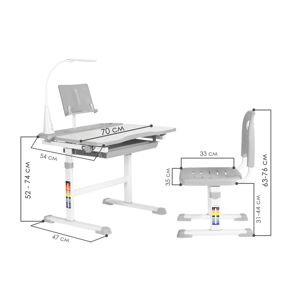 Комплект растущей детской мебели Anatomica Avgusta парта + стул + выдвижной ящик + светильник + подставка
