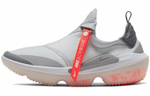 Кроссовки Nike Joyride Nsw Optik "Pure Platinum" (Женская размерная сетка)