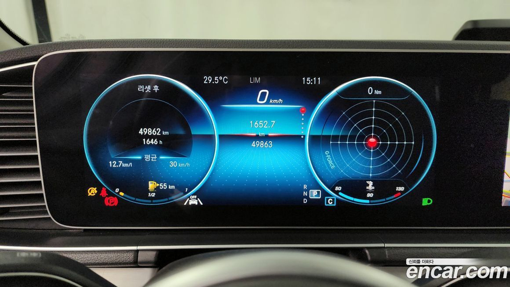 Mercedes-Benz GLE-Class W167 GLE300d 4MATIC (09.2020)