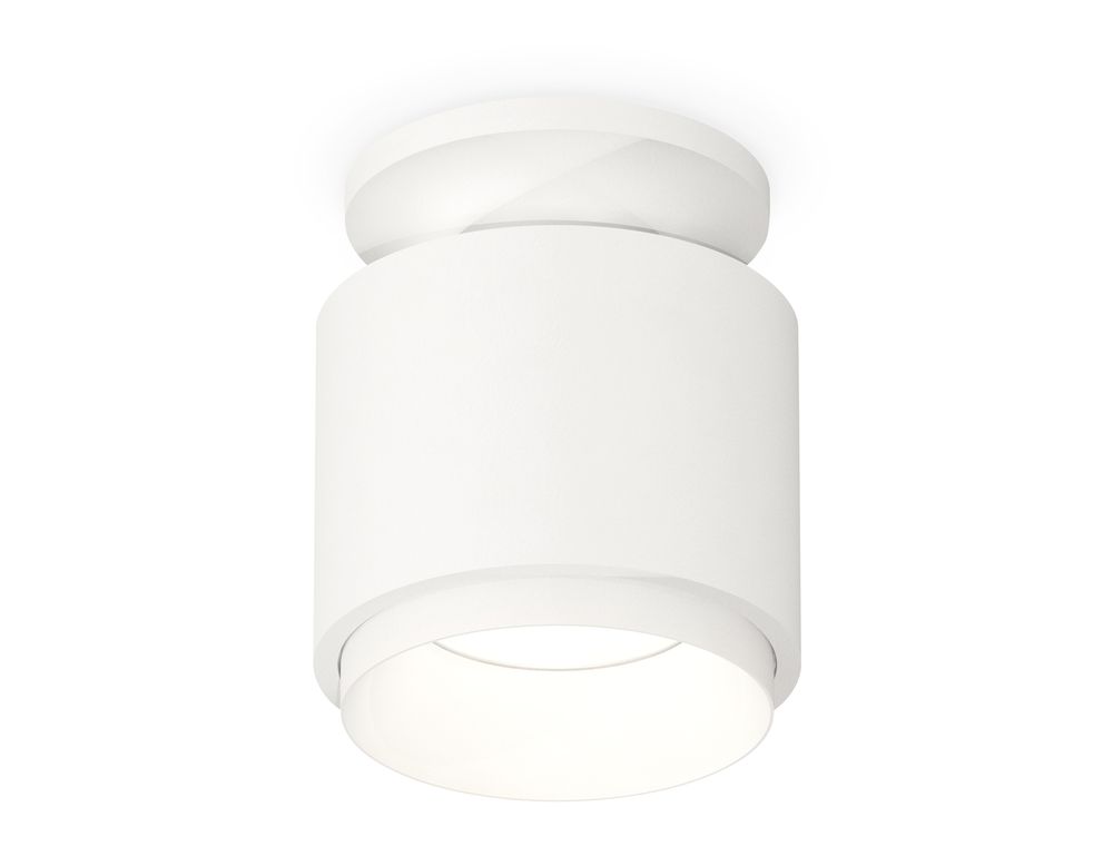 Ambrella Комплект накладного светильника MR16 Накладные XS7510040