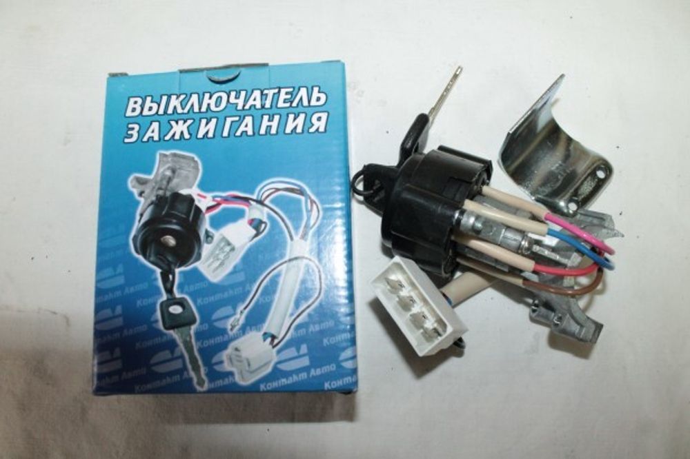 Замок зажигания /Г-3302/ 5 конт. (Автокон)