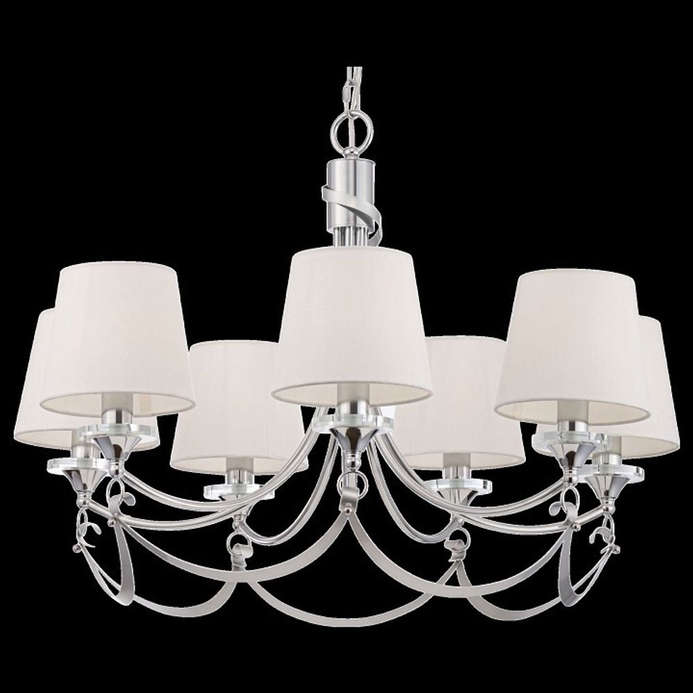 Подвесная люстра Freya Ariana FR5081PL-07CH