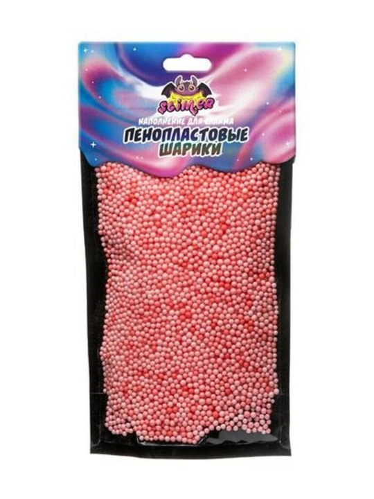 Наполнение для слайма "Пенопластовые шарики" 2 мм Красный, пастель ТМ "Slimer"