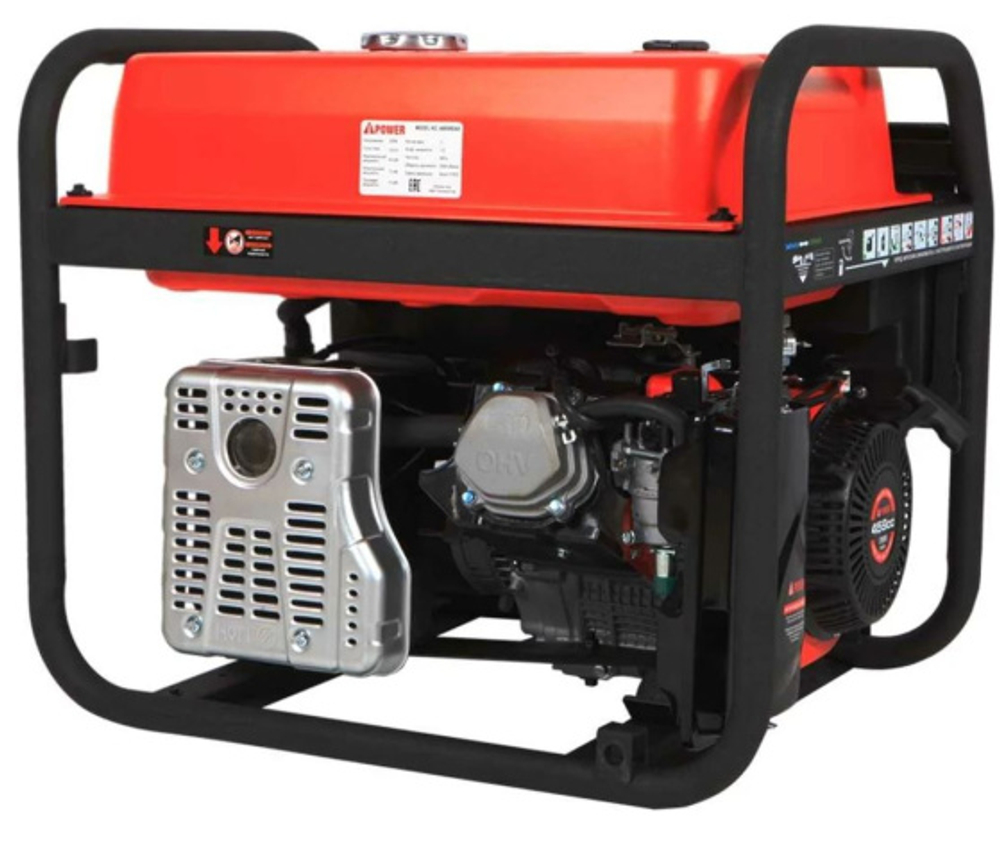 Генератор бензиновый A-iPower A8000EAX