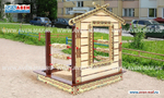 Песочный дворик с горкой Морской