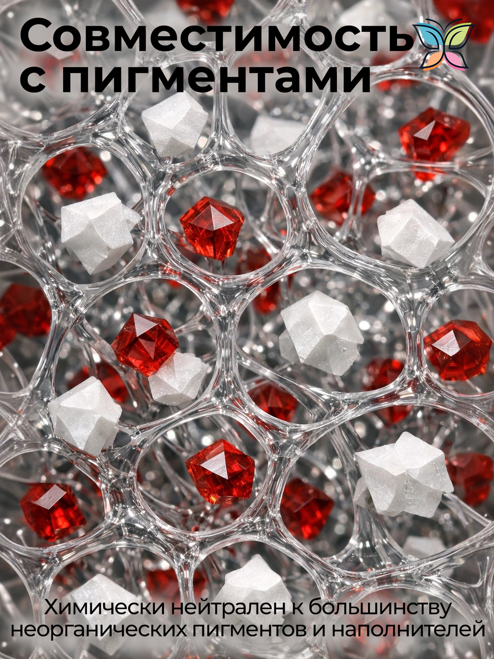 Отвердитель для эпоксидной грунтовки и краски 160 g