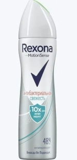Дезодорант REXONA Антибактериальная свежесть 150мл