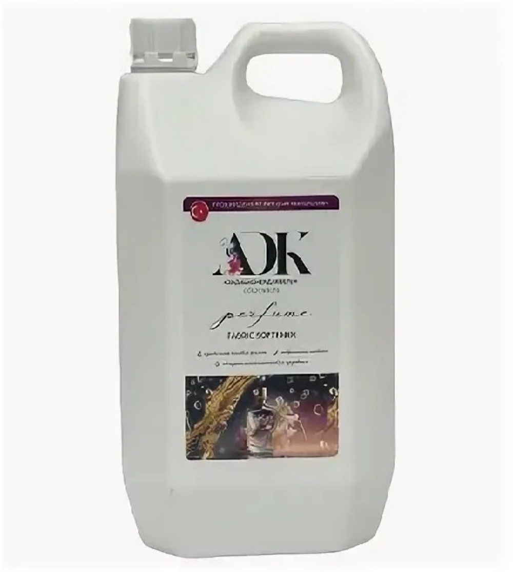 ADK Кондиционер Golden Bliss ( Желтый) 5 л