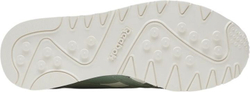 Кроссовки Reebok CLASSIC NYLON зелено-бежевый
