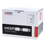 F854E42598CBE61698FBA2DDF1A2EE49_604663659.jpg